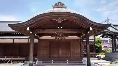 円通寺の本殿