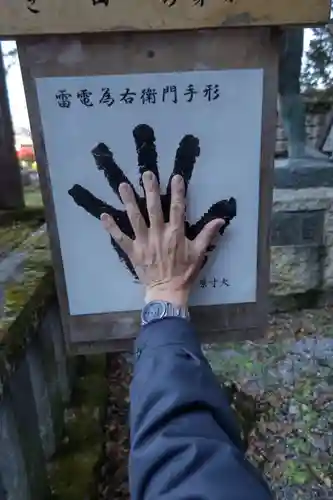 諏訪大社(長野県)