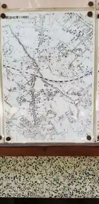 天祖神社のその他建物