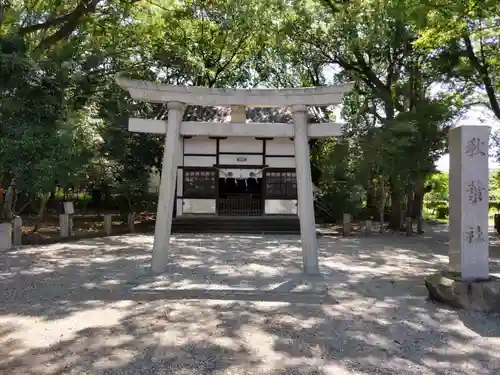 知立神社の鳥居