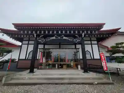 宝珠寺(北海道)