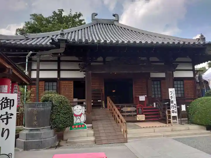 日限地蔵尊 観音院の本殿・本堂