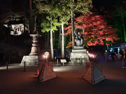 瑞巌寺(宮城県)