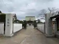 善竜寺の山門・神門