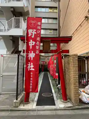 野中神社の鳥居
