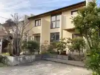 霊鷲寺(神奈川県)