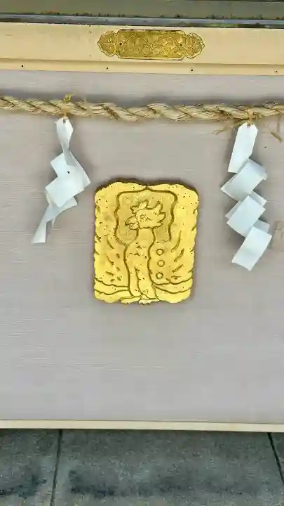 和泉國一之宮 大鳥大社(大阪府)