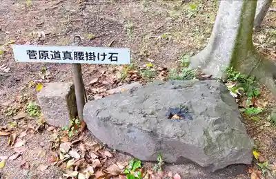 離宮八幡宮のその他建物