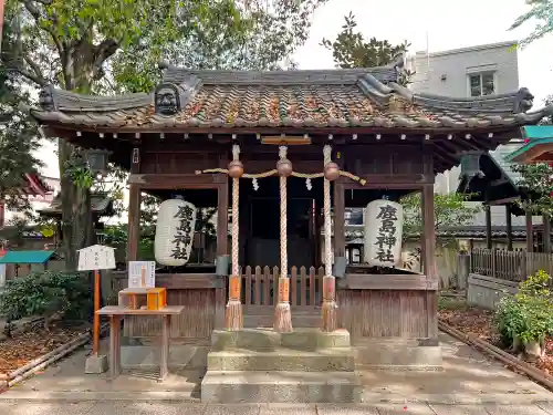 射楯兵主神社の末社