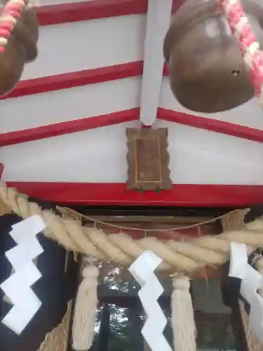 貴船神社(群馬県)