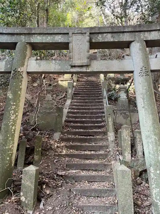 高取神社(兵庫県)