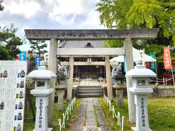 大福田寺(三重県)