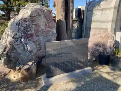 正安寺(神奈川県)