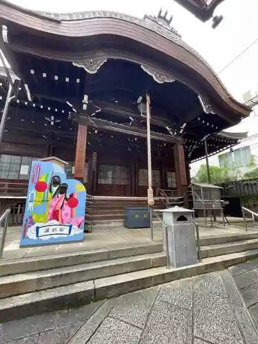 誠心院（東北寺誠心院）(京都府)