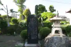 東光寺の建物その他