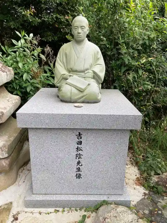 花岡八幡宮(山口県)