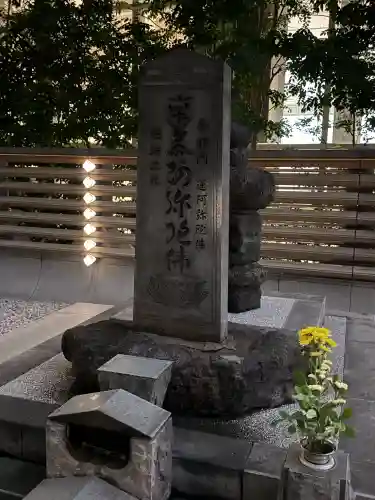 将門塚の{uncategorized: "未分類", other: "その他", undefined: "問題あり", building: "その他建物", grave: "お墓", sacred_gate: "鳥居", guardian: "狛犬", statue: "像", buddha: "仏像", history: "歴史", nature: "自然", garden: "庭園", animal: "動物", pagoda: "塔", temizu: "手水舎", mountain_gate: "山門・神門", sanctuary: "本殿・本堂", subordinate: "末社・摂社", art: "芸術", scenery: "景色", jizo: "地蔵", ema: "絵馬", goshuin: "御朱印", omikuji: "おみくじ", items: "授与品その他", amulet: "お守り", goshuincho: "御朱印帳", eats: "食事", festival: "お祭り", votive_dance: "神楽", shichigosan: "七五三参", wedding: "結婚式", experience: "体験その他", initially: "初詣", around: "周辺", anti_infection: "感染症対策"}