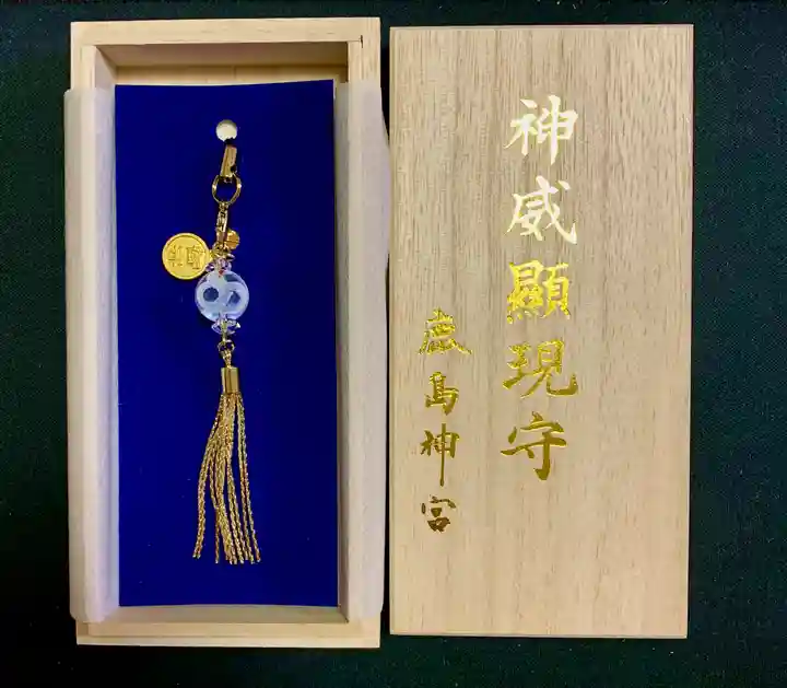 鹿島神宮(茨城県)