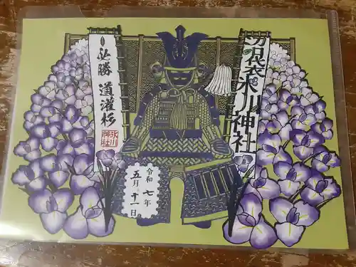 中野沼袋氷川神社(東京都)