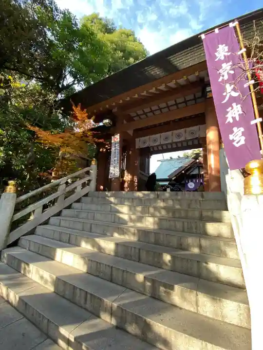 東京大神宮の山門・神門
