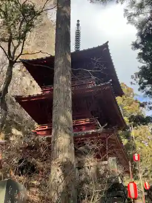 榛名神社(群馬県)