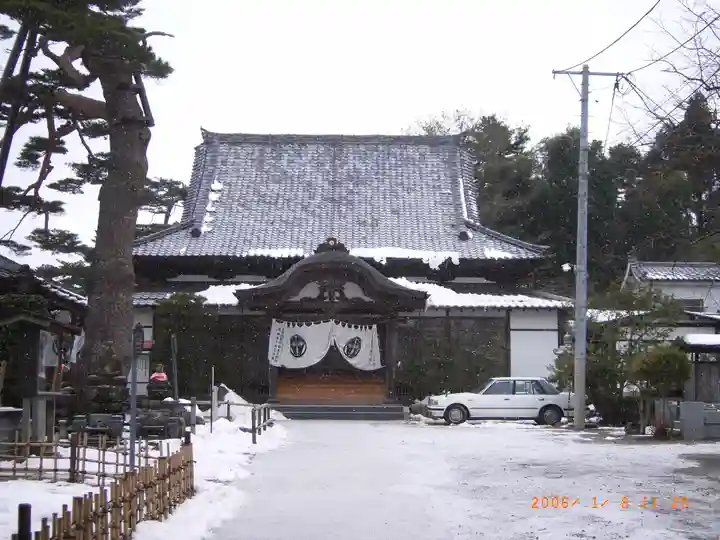荘厳寺(宮城県)