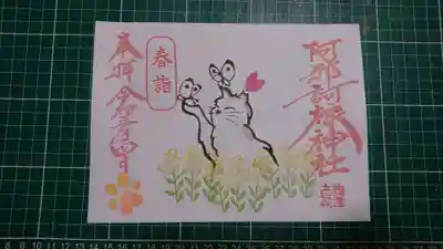 モンキチョウがモンシロチョウになりました😅