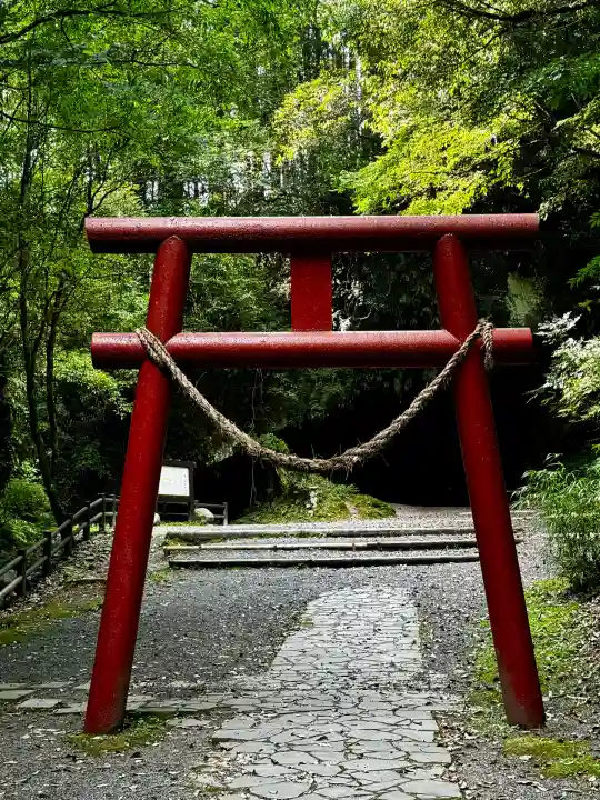 溝ノ口洞穴(鹿児島県)