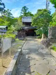 伊勢の国 四天王寺(三重県)