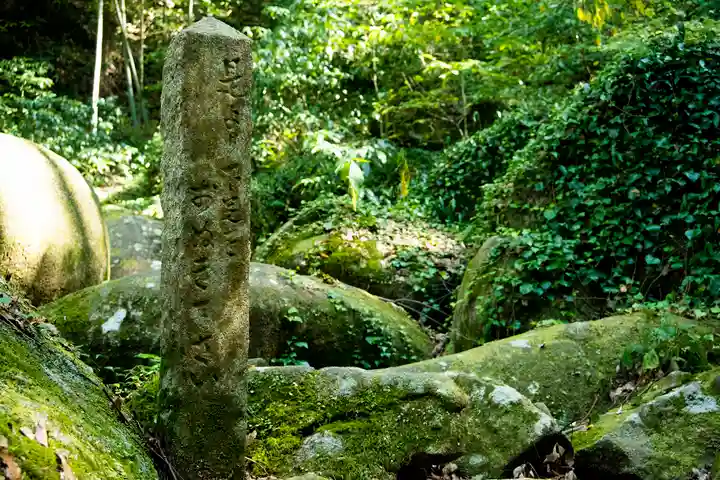 石穴稲荷神社のその他建物