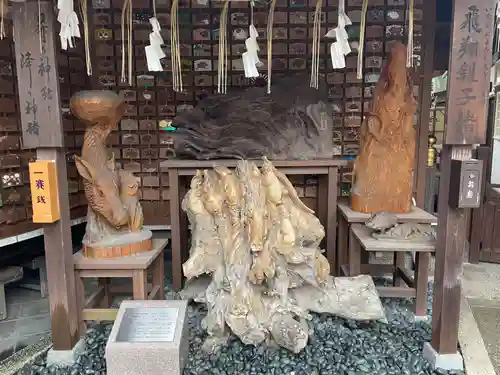 護王神社(京都府)