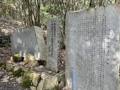 瑠璃光寺(香川県)