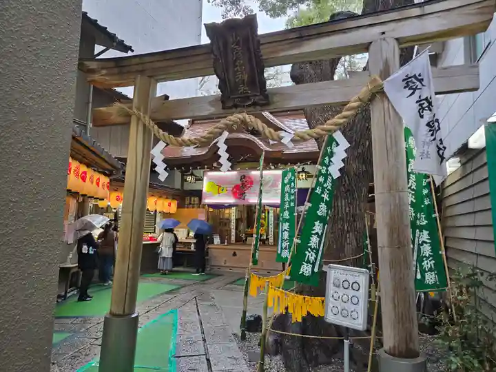 少彦名神社(大阪府)