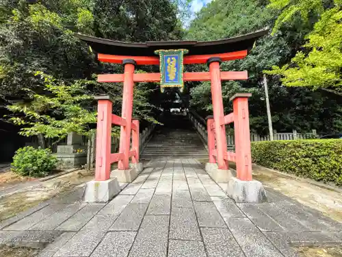 福山八幡宮の鳥居