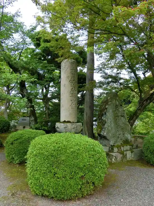當麻寺 奥院のその他建物