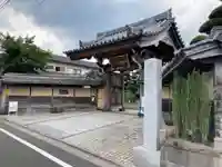 修行寺(東京都)