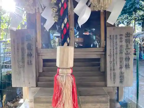 太子堂八幡神社(東京都)