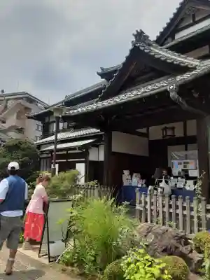 一乗寺(東京都)