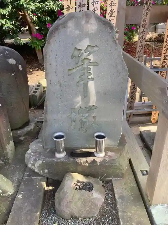 妙安寺(神奈川県)