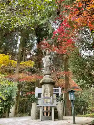 播州清水寺の仏像