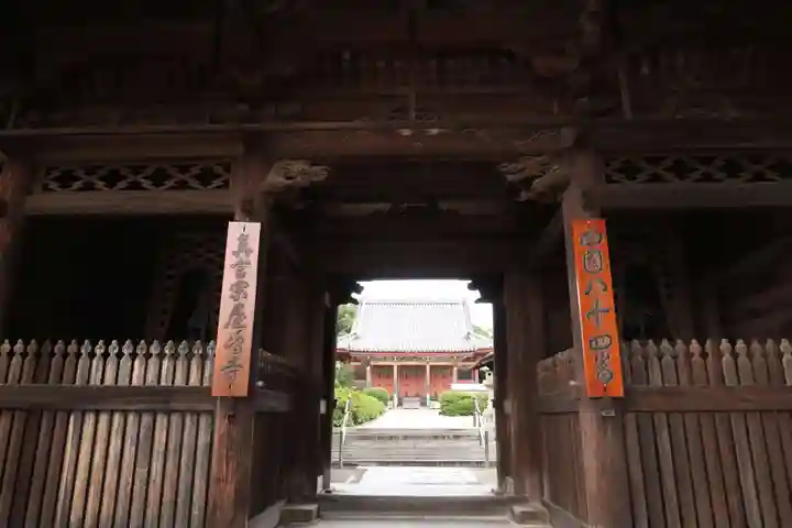 屋島寺の山門・神門