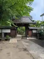 常徳院(東京都)