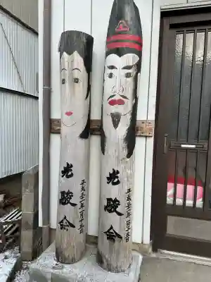 湯澤神社の{uncategorized: "未分類", other: "その他", undefined: "問題あり", building: "その他建物", grave: "お墓", sacred_gate: "鳥居", guardian: "狛犬", statue: "像", buddha: "仏像", history: "歴史", nature: "自然", garden: "庭園", animal: "動物", pagoda: "塔", temizu: "手水舎", mountain_gate: "山門・神門", sanctuary: "本殿・本堂", subordinate: "末社・摂社", art: "芸術", scenery: "景色", jizo: "地蔵", ema: "絵馬", goshuin: "御朱印", omikuji: "おみくじ", items: "授与品その他", amulet: "お守り", goshuincho: "御朱印帳", eats: "食事", festival: "お祭り", votive_dance: "神楽", shichigosan: "七五三参", wedding: "結婚式", experience: "体験その他", initially: "初詣", around: "周辺", anti_infection: "感染症対策"}