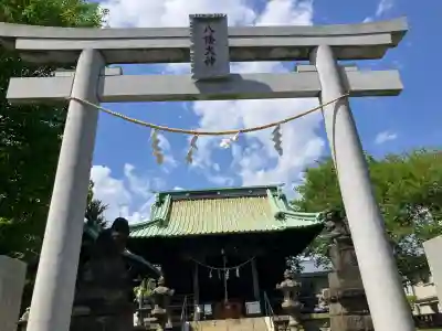 上平間八幡大神の{uncategorized: "未分類", other: "その他", undefined: "問題あり", building: "その他建物", grave: "お墓", sacred_gate: "鳥居", guardian: "狛犬", statue: "像", buddha: "仏像", history: "歴史", nature: "自然", garden: "庭園", animal: "動物", pagoda: "塔", temizu: "手水舎", mountain_gate: "山門・神門", sanctuary: "本殿・本堂", subordinate: "末社・摂社", art: "芸術", scenery: "景色", jizo: "地蔵", ema: "絵馬", goshuin: "御朱印", omikuji: "おみくじ", items: "授与品その他", amulet: "お守り", goshuincho: "御朱印帳", eats: "食事", festival: "お祭り", votive_dance: "神楽", shichigosan: "七五三参", wedding: "結婚式", experience: "体験その他", initially: "初詣", around: "周辺", anti_infection: "感染症対策"}