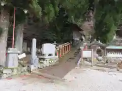 龍泉寺(奈良県)