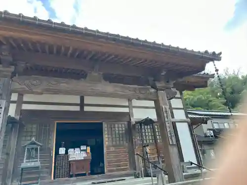 慈尊院(富山県)