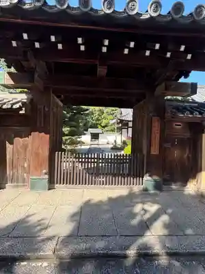 大光明寺(京都府)