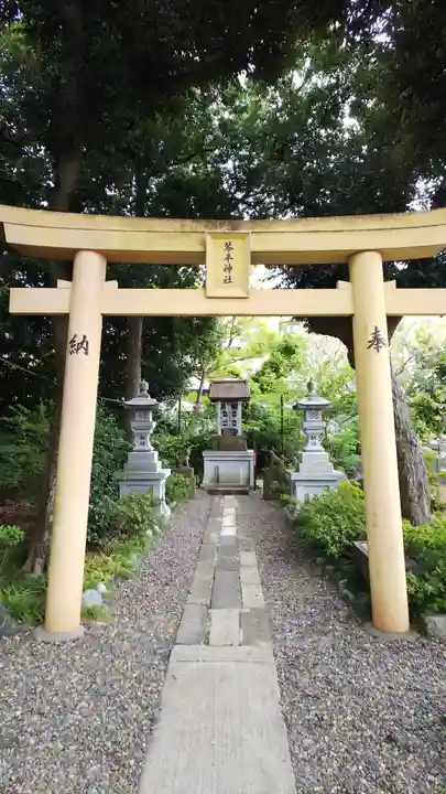 菊田神社の末社・摂社
