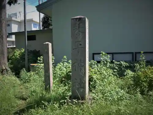 琴平神社のその他建物