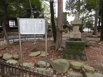 本土神社(岐阜県)